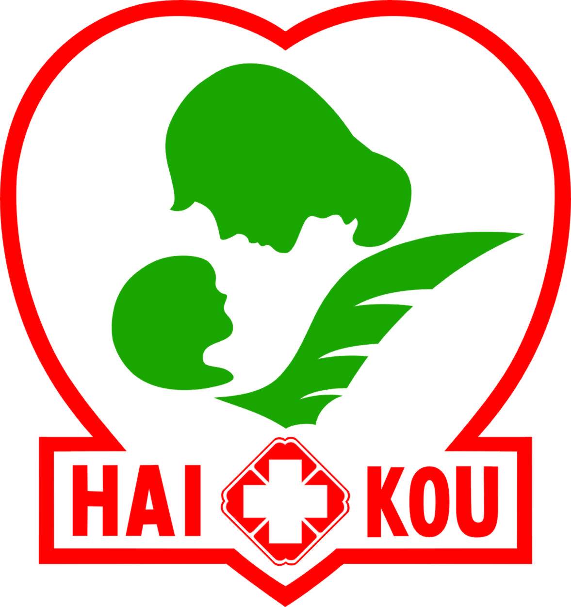 海口市妇幼保健院